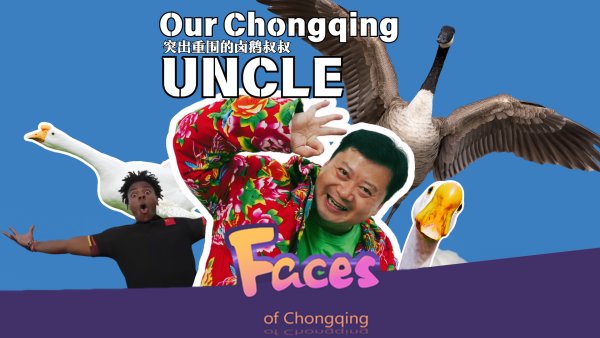 single-video-image